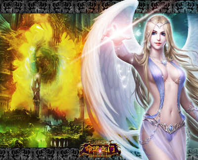 图片: 图1-穿越命运之门-冲破命运枷锁.jpg