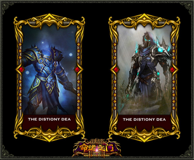 图片: 图3-断颅巴萨卡-异常恐怖.jpg