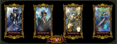 图片: 图1-光明系卡牌-指引你光明之路.jpg