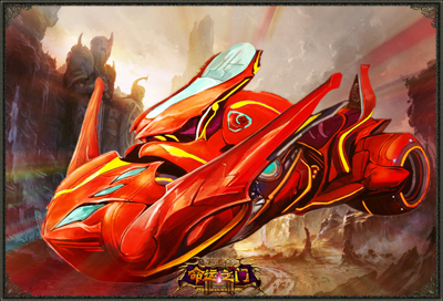 图片: 图4-《神鬼传奇》资料片专属坐骑“命运之星”.jpg