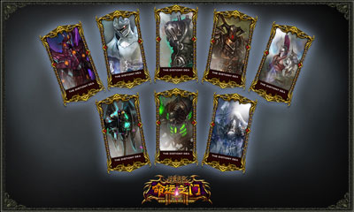 图片: 图3-各具特色的卡牌-为你带来无穷惊喜.jpg