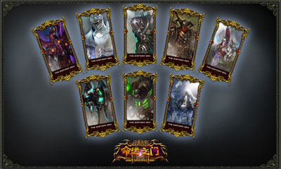 图片: 图2-各具特色的卡牌-为你带来无穷惊喜.jpg