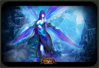 图片: 图3-精灵大法师埃斯丽斯·寒冰.jpg