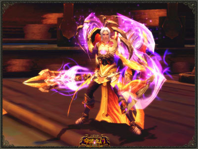 图片: 图5-紧握武器-深入泰坦巨人王国.jpg