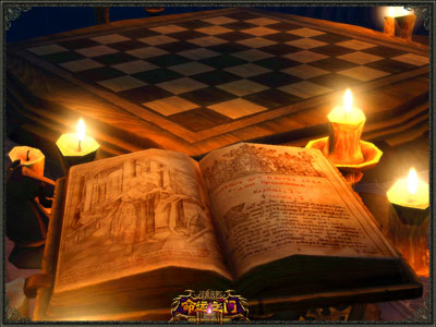 图片: 图1-盖亚的居所中神秘的上古书卷5.jpg