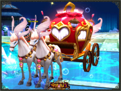 图片: 图4-浪漫升温-豪华马车约会必备.jpg