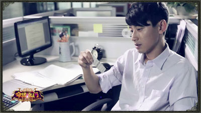 图片: 图3-命运卡牌-真的可以让你一帆风顺吗？.jpg