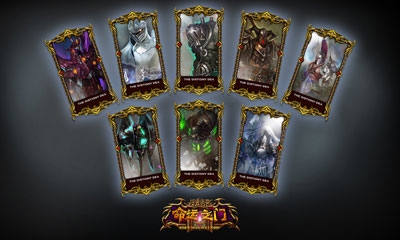 图片: 图3-魔力命运卡牌-为你带来无穷惊喜.jpg