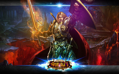 图片: 图5-巅峰战役-勇夺魔晶之王荣耀.jpg