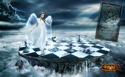 图片: 图2-命运启示录之命运的选择.jpg