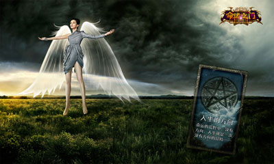 图片: 图3-命运启示录之人生的方向.jpg