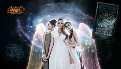 图片: 图6-命运启示录之坚持的力量.jpg