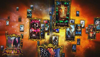 图片: 图4-命运卡牌-激发能量.jpg