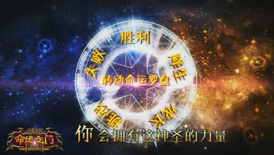 图片: 图5-全新玩法-精彩十足.jpg