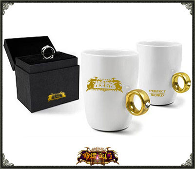 图片: 图5-《神鬼传奇》资料片主题命运戒指杯.jpg