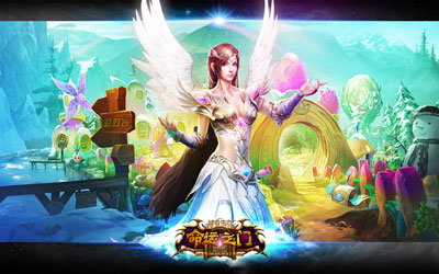 图片: 图1-入驻新服-畅享双倍经验特权.jpg