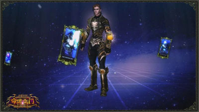 图片: 图4-拥有命运卡牌-掌控神奇力量.jpg