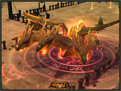 图片: 图2-狂暴无比的龙帝变身三头魔龙.jpg