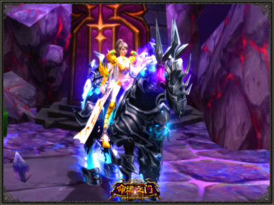 图片: 图3-亡灵战马-带你驰骋魔幻世界.jpg