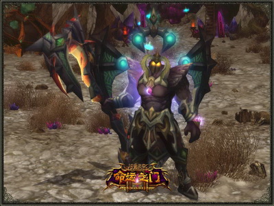 图片: 图4+魔晶王座末路山区域BOSS+末路之门守卫者.jpg