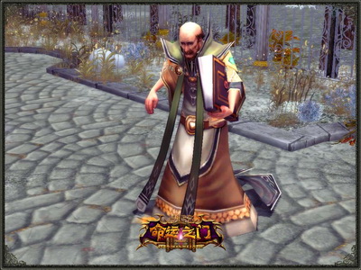 图片: 图2+公会庄园长者“法拉克”.jpg