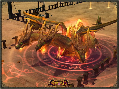 图片: 图1+狂暴无比的龙帝变身三头魔龙.jpg