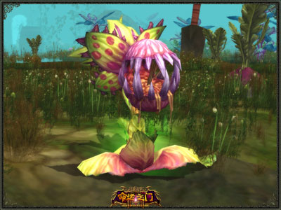 图片: 图4-泰坦庄园中恐怖的捕猎花.jpg