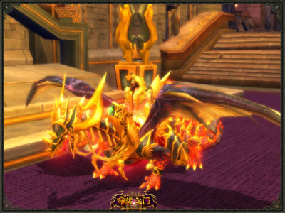 图片: 图1-黑龙坐骑-炫酷十足.jpg