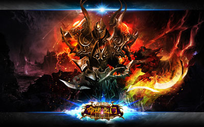 图片: 图2-穿越命运之门-大战一触即发.jpg