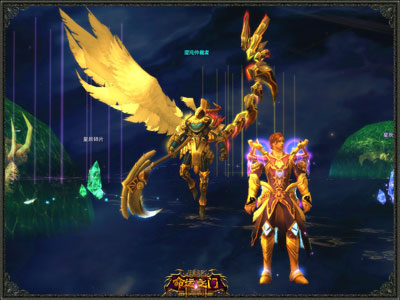 图片: 图3-解封宝藏-征服混沌仲裁者新战宠.jpg