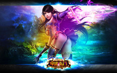 图片: 图4-新服争霸活动-热力十足奖励丰厚.jpg