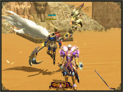 图片: 图2-炫酷羽翼-拉风十足.jpg