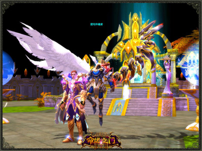 图片: 图2-男版摄天踏月时装-尽现王者风范.jpg