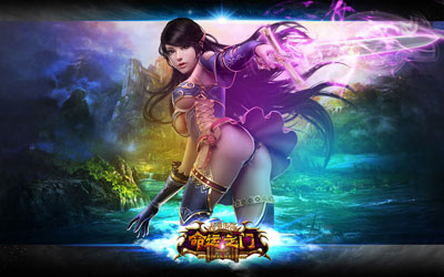 图片: 图4-《神鬼传奇》双节庆典即将开启-新服火爆迎新.jpg