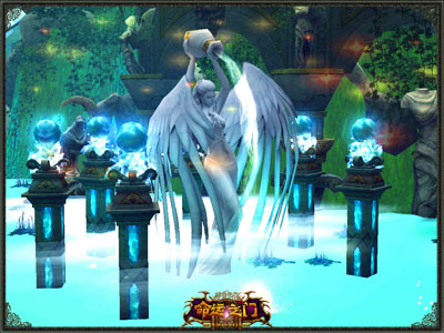 图片: 图5-《神鬼传奇》女神赐予的爱情之水.jpg