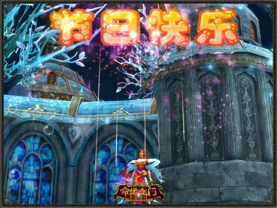 图片: 图3+金色狂欢+精彩活动等你来.jpg