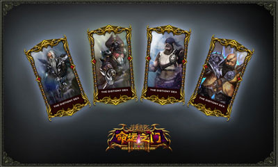 图片: 图2-史诗级副本BOSS卡牌-极具收藏价值.jpg