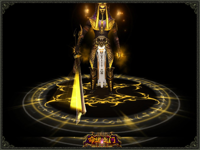 图片: 图3-吉萨金字塔BOSS阿比斯王子.jpg