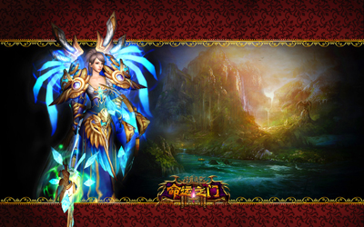 图片: 图2-牧师职业强悍装备-华丽惊艳.jpg