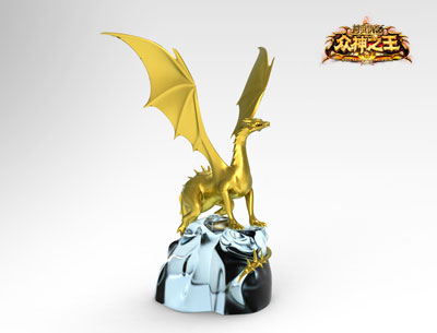 图片: 图2-荣耀龙印-鎏金打造.jpg