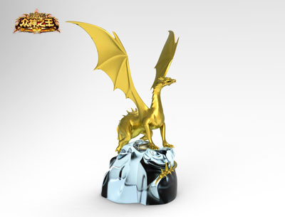 图片: 图2-荣耀龙印-奢华尊贵.jpg