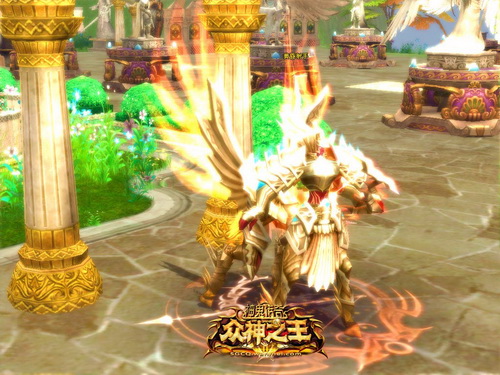 图片: 图1+《神鬼传奇》射手星座召唤兽.jpg