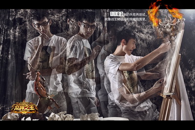 图片: 图1+为梦想坚持奋斗.jpg