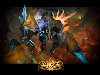 图片: 图2+《神鬼传奇》强悍新BOSS+双子星.jpg