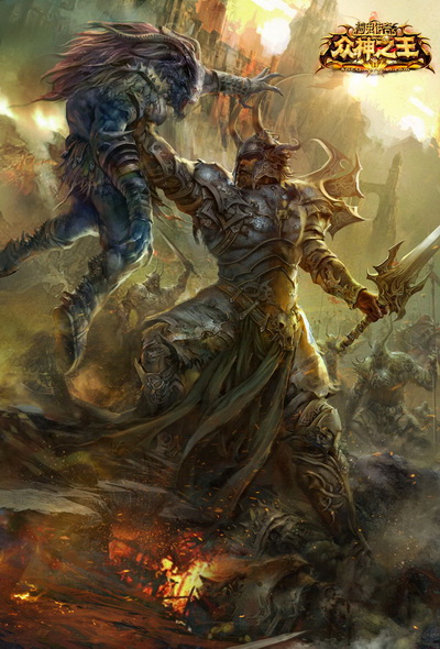 图片: 图2+恶魔逆袭+旷世大战一触即发.jpg