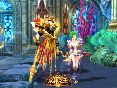 图片: 图2+《神鬼传奇》炫酷星座召唤兽.jpg