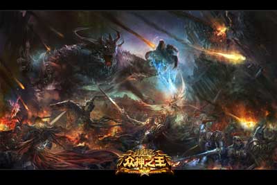图片: 图1-《神鬼传奇》神界浩劫-大战一触即发.jpg