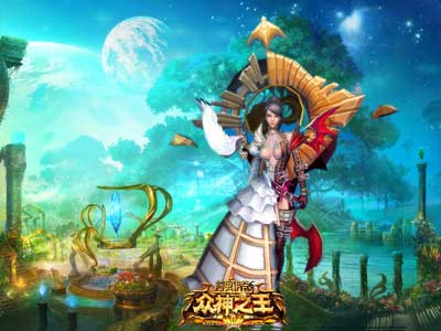 图片: 图2-《神鬼传奇》众神之王公测庆典-豪华时装等你试穿.jpg