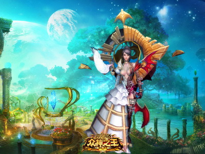 图片: 图2-《神鬼传奇》“光暗之神祈”时装-炫酷也妖娆.jpg