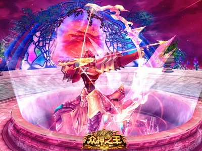 图片: 图2-《神鬼传奇》射手星座星宫守护神.jpg